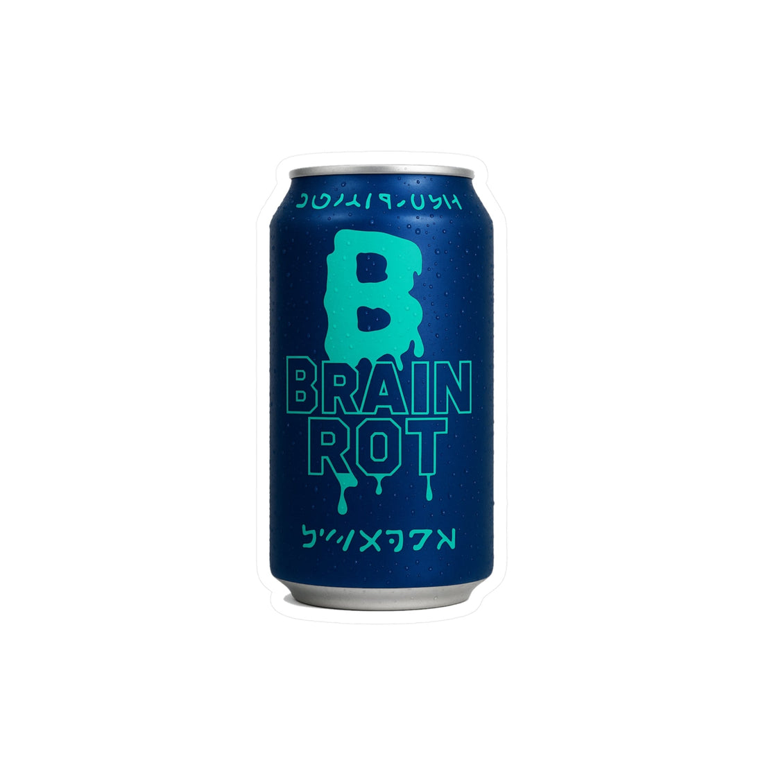 Unleash Your Inner Surrealist with the Brain Rot Energy Drink Can Kiss-Cut Vinyl Decal