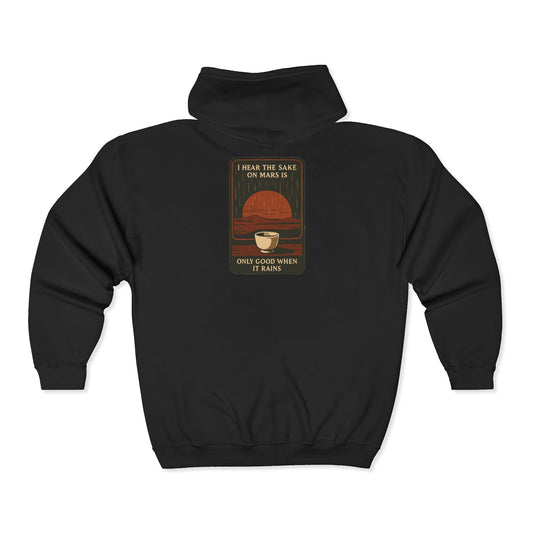 Sake on Mars Zip Hoodie with a whimsical design featuring a line about sake on Mars.