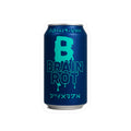 Brain Rot Energy Drink Can Kiss-Cut Vinyl Decal