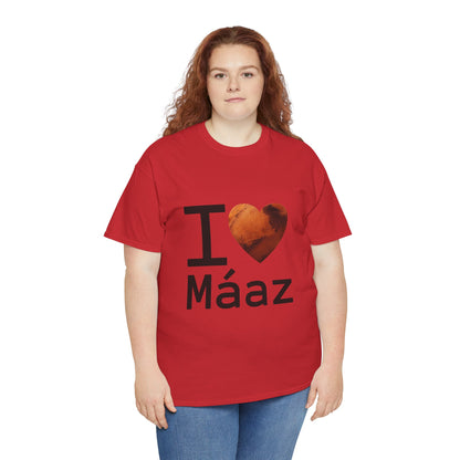I Love Mars Unisex Heavy Cotton Tee