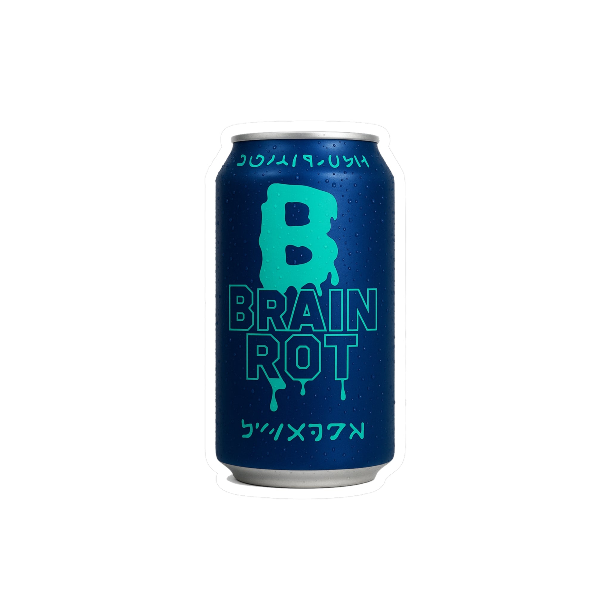 Brain Rot Energy Drink Can Kiss-Cut Vinyl Decal
