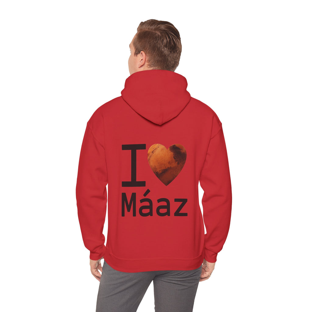 I Love Mars Unisex Heavy Blend Hooded Sweatshirt